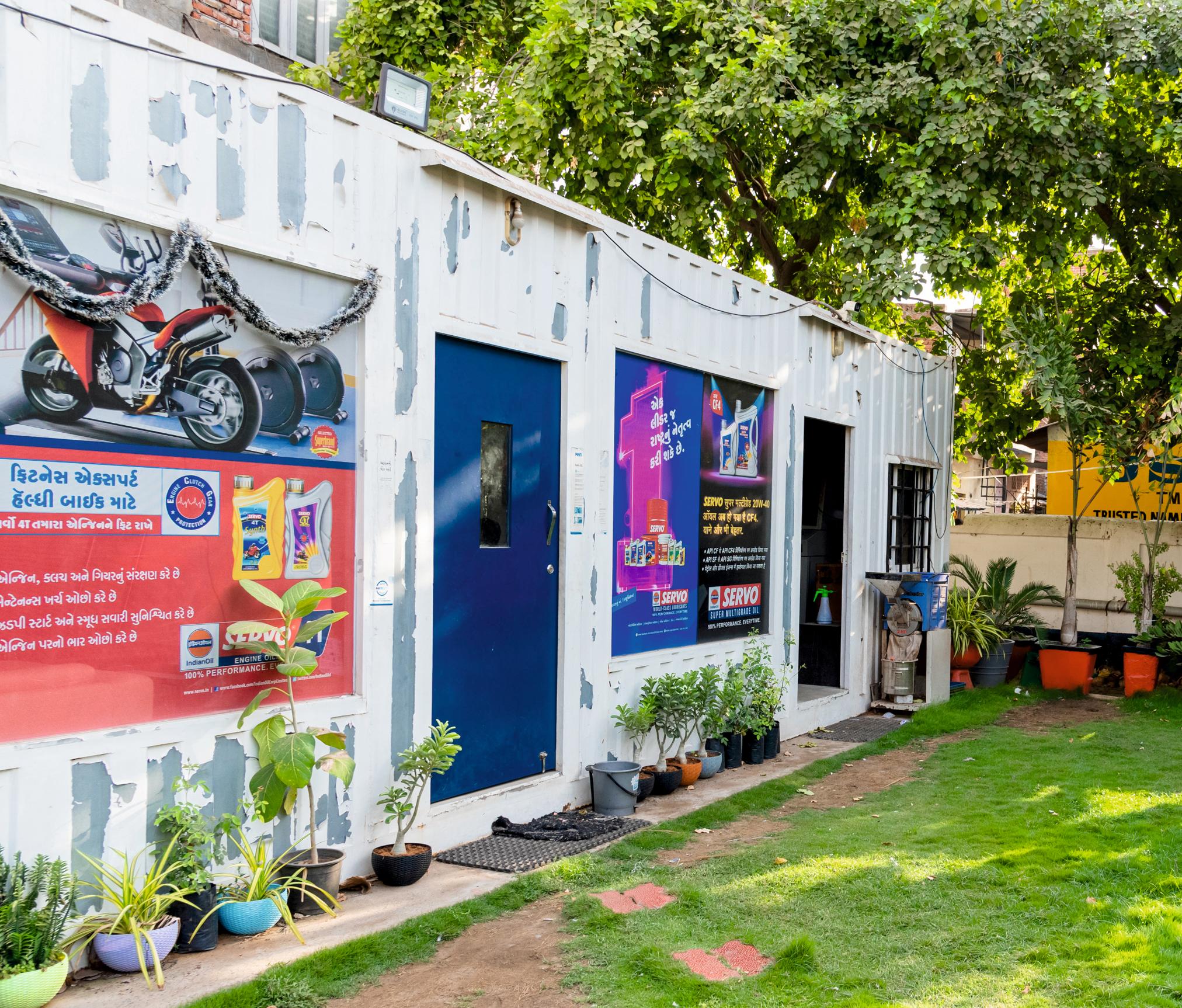 IndianOil - Rakhial, Ahmedabad